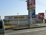 スギ薬局　岸和田上松店