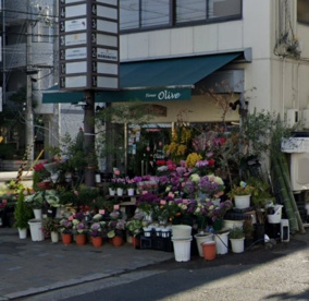 オリーブ　花屋の画像1