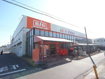The Big Express(ザ・ビッグエクスプレス) 花ノ木店の画像1