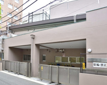 文京区立 向丘保育園