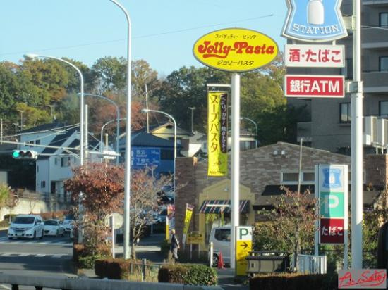 ジョリーパスタ