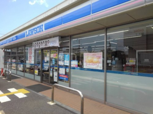 ローソン 上尾緑丘店の画像