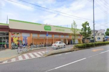 コープみらい 小川西町店の画像1