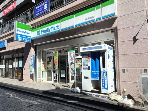 ファミリーマート 中川駅前店