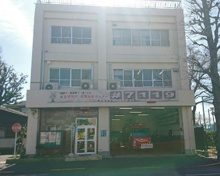 東京消防庁 小石川消防署 老松出張所