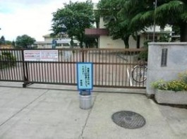 相模原市立田名小学校
