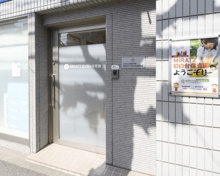 MIRATZ目白台保育園