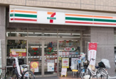 セブンイレブン広島宝町南店