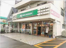 モスバーガー河辺店