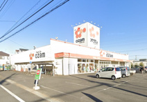 スーパーオザム河辺店
