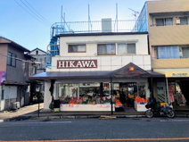 ＨＩＫＡＷＡ