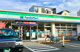 ファミリーマート 関町北二丁目店の画像