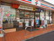セブンイレブン 練馬南大泉1丁目店の画像