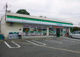 ファミリーマート 南大泉三丁目店の画像