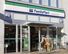ファミリーマート 文京目白台三丁目店