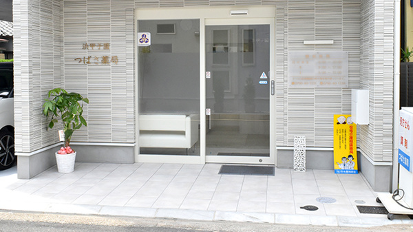 の画像