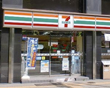 セブンイレブン 文京神田明神下店