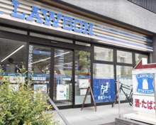 ローソン 文京サッカー通り店