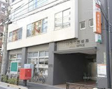 湯島二郵便局