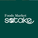 Foods Market SATAKE(フーズ マーケット サタケ) 千里丘駅前店