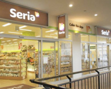 ディスカウントショップ セリア 茗荷谷店