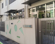 文京区立水道児童館