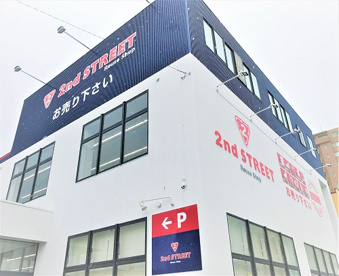 セカンドストリート豊平36号店の画像1