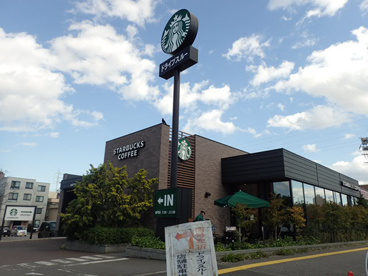 スターバックスコーヒー 札幌美園店の画像1
