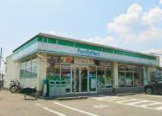 ファミリーマート 久世東土川町店