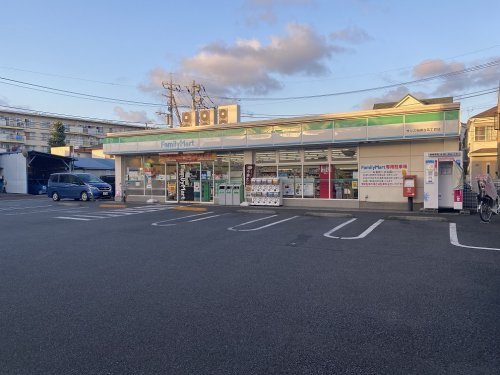 ファミリーマート サンズ相模台五丁目店