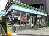 ファミリーマート世田谷下馬一丁目店