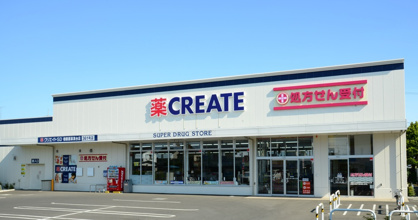クリエイトＳ・Ｄ 世田谷下馬店の画像1