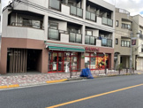 まいばすけっと 豊島園駅北店