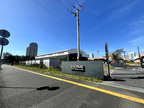 ZOZOPARK HONDA FOOTBALL AREA(ゾゾパークホンダフットボールエリア)