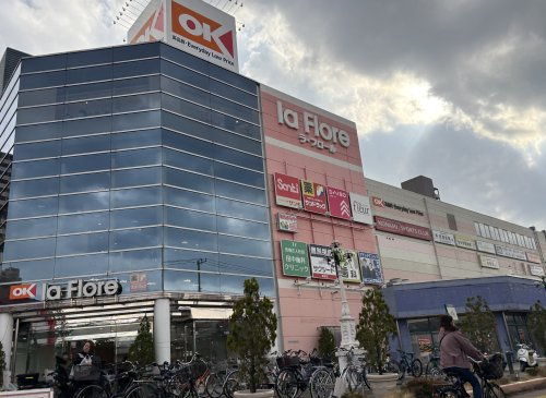 オーケー 橋本店