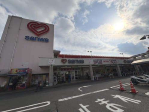 三和西橋本店