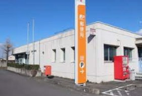吉岡郵便局の画像1