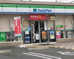 ファミリーマート 寝屋川黒原橘町店