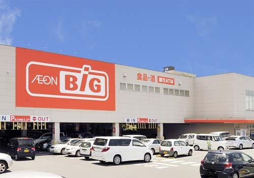 ザ・ビッグ 相模原西橋本店