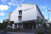 阪神運転免許更新センター