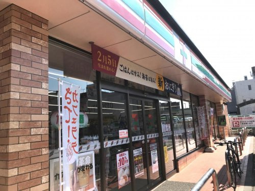 セブンイレブン
