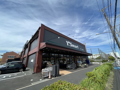 Y\'s mart Discover(ワイズマートディスカ) 高洲店の画像