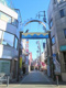 リバーサイドモール和泉多摩川の画像