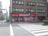 ビジョンメガネ　板宿店