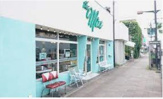 MINT-MOTEL