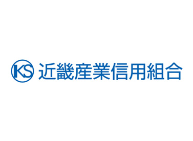 近畿産業信用組合 新大阪支店の画像1