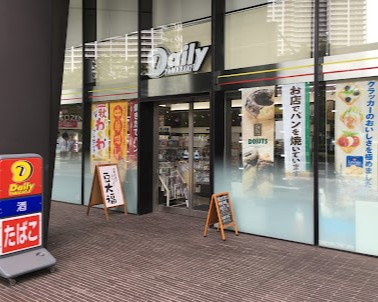 デイリーヤマザキ 豊洲キュービックG店