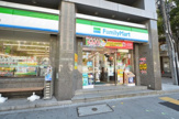 ファミリーマート 淡路町３丁目店