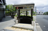 地下鉄　淀屋橋駅