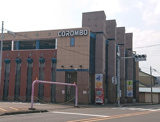 コロンボ木曽川店